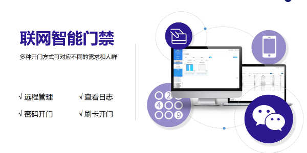 微信截圖_20220511161517
